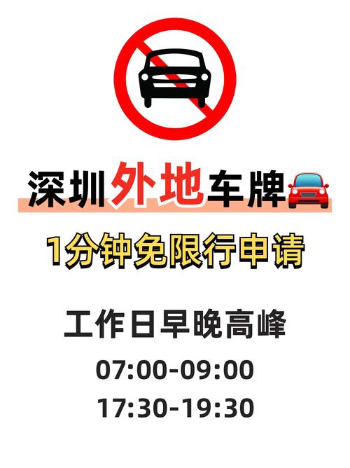 唐山车子限号吗?唐山车子限号吗今天? 唐山车子限号吗?唐山车子限号吗今天?