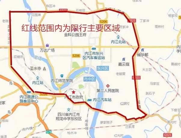 唐山13日限号,20201月唐山限号? 唐山13日限号,20201月唐山限号?