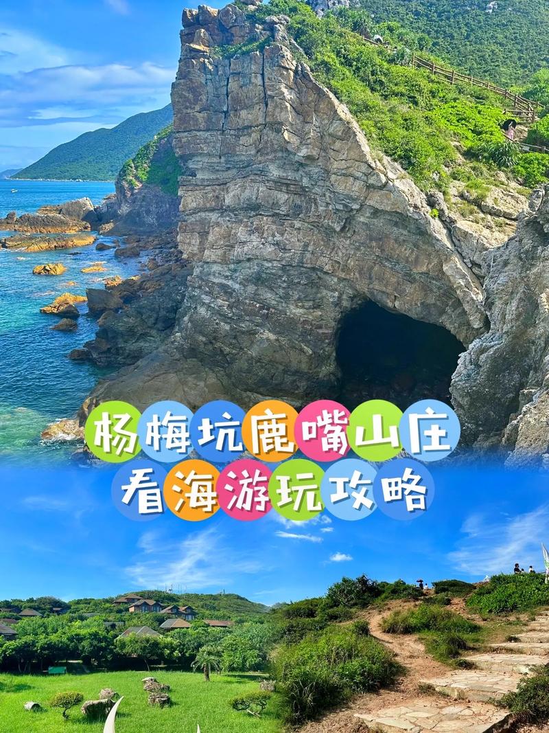 杨梅坑有什么好玩的地方?杨梅坑有哪些好玩的? 杨梅坑有什么好玩的地方?杨梅坑有哪些好玩的?