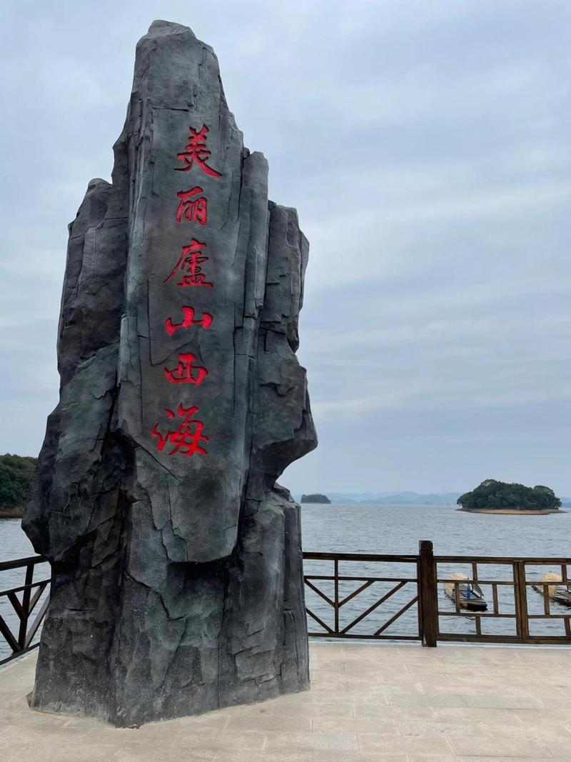 庐山西海天气预报,庐山西海天气预报一周7天 庐山西海天气预报,庐山西海天气预报一周7天