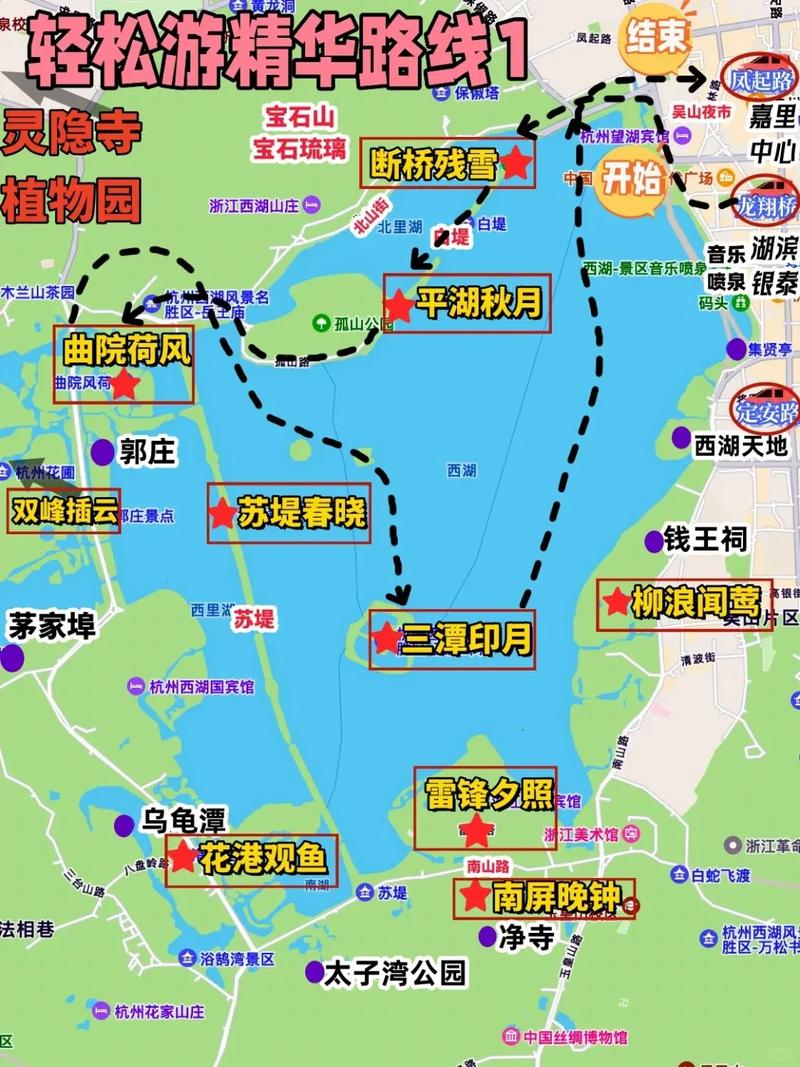 杭州附近旅游景点排名?杭州附近旅游景点排名 乌镇? 杭州附近旅游景点排名?杭州附近旅游景点排名 乌镇?