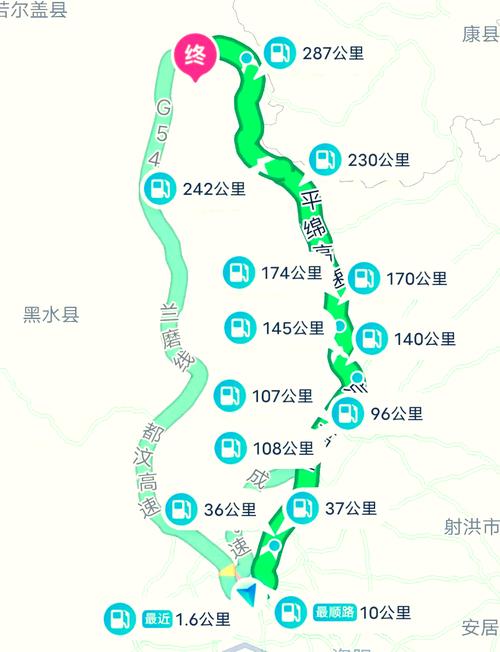 成都去九寨沟怎么去?成都去九寨沟怎么去?? 成都去九寨沟怎么去?成都去九寨沟怎么去??