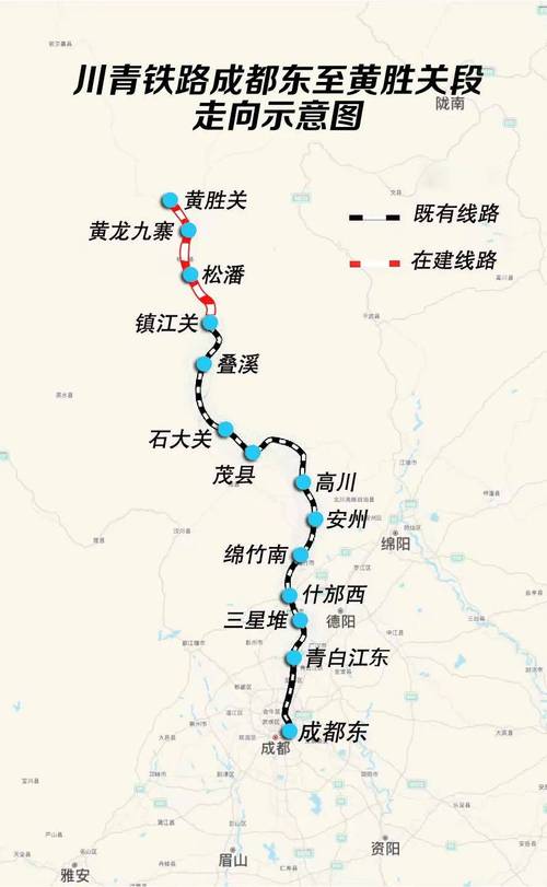 成都去九寨沟怎么去?成都去九寨沟怎么去?? 成都去九寨沟怎么去?成都去九寨沟怎么去??