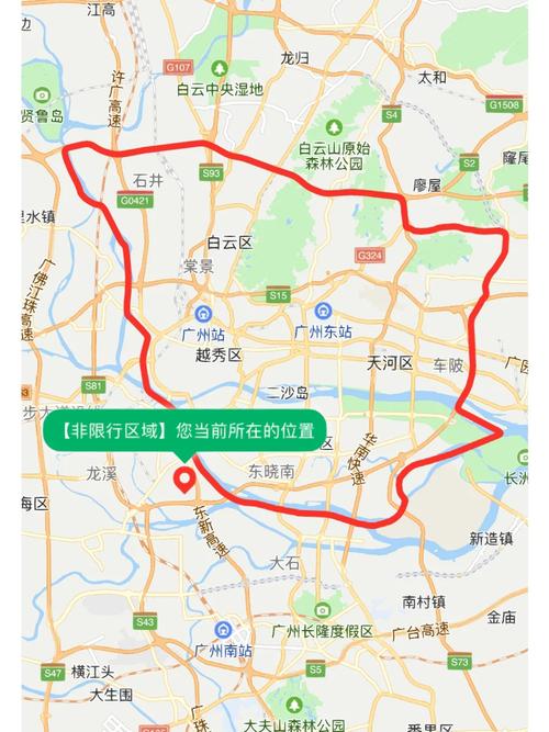 嗯限号轮回初级?2021限号轮换? 嗯限号轮回初级?2021限号轮换?