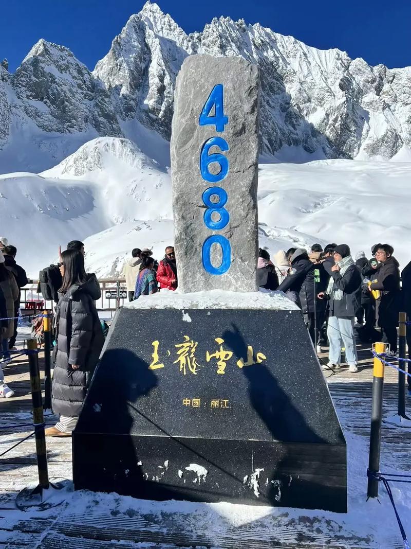 丽江玉龙雪山海拔多少米?玉龙雪山比较高海拔多少? 丽江玉龙雪山海拔多少米?玉龙雪山比较高海拔多少?