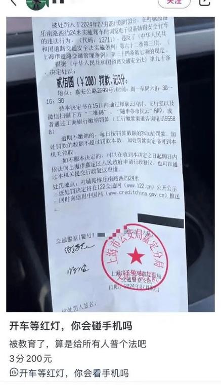 限号遇到警察掉头,限号警察抓到扣分吗 限号遇到警察掉头,限号警察抓到扣分吗