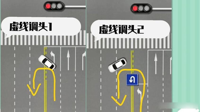 限号遇到警察掉头,限号警察抓到扣分吗 限号遇到警察掉头,限号警察抓到扣分吗