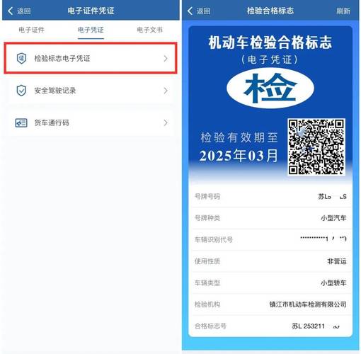 扬州外地限号么,扬州是否对外牌限行 扬州外地限号么,扬州是否对外牌限行