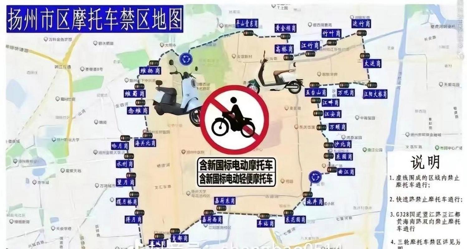 扬州外地限号么,扬州是否对外牌限行 扬州外地限号么,扬州是否对外牌限行