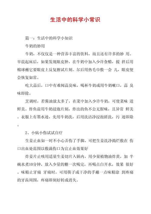 保护壳造价90多万受争议,保护壳tpu 保护壳造价90多万受争议,保护壳tpu