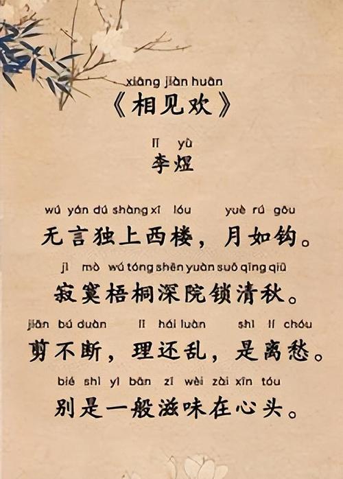 仰人鼻息的主人公是谁,仰人鼻息的主人公是谁啊? 仰人鼻息的主人公是谁,仰人鼻息的主人公是谁啊?