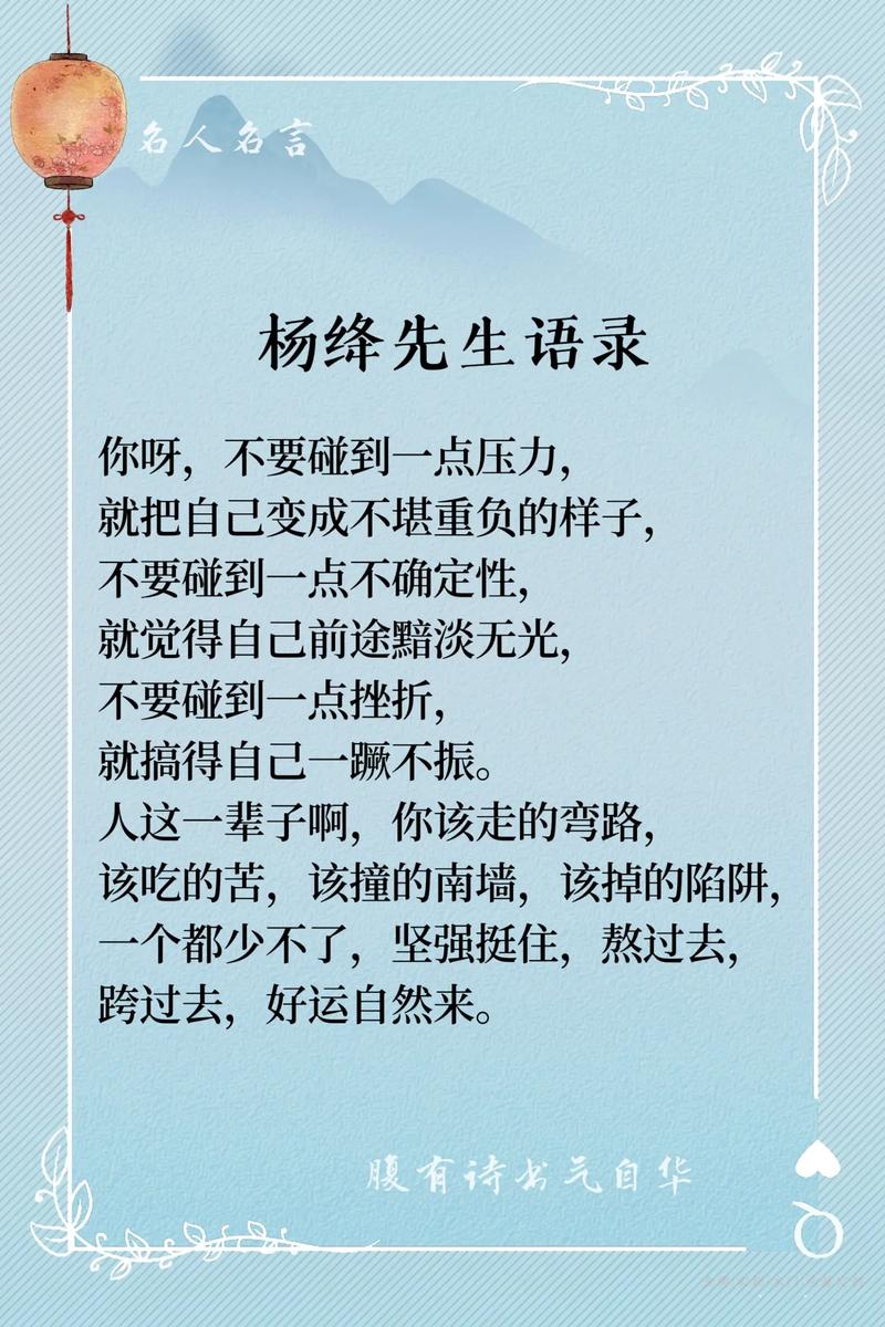仰人鼻息的主人公是谁,仰人鼻息的主人公是谁啊? 仰人鼻息的主人公是谁,仰人鼻息的主人公是谁啊?