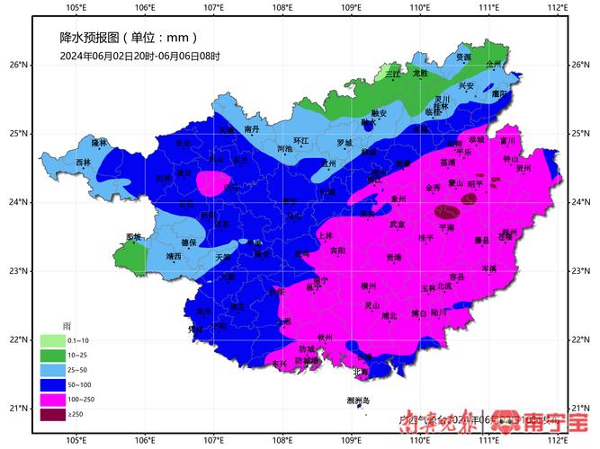 平远八尺天气预报,平远八尺天气预报7天 平远八尺天气预报,平远八尺天气预报7天