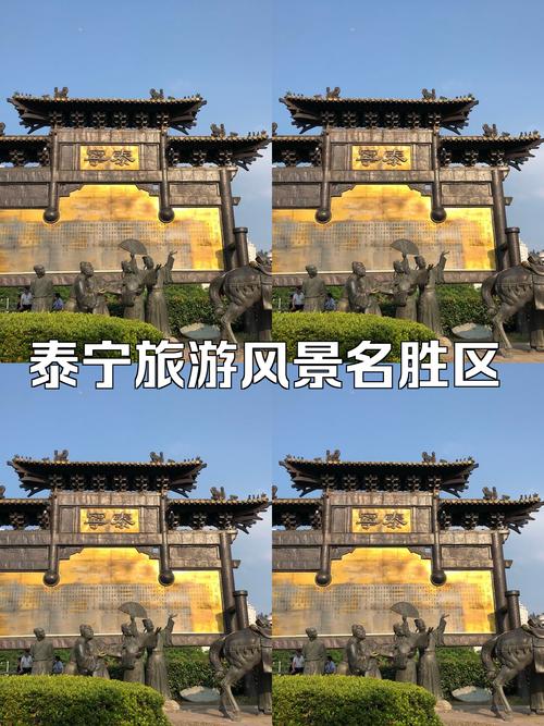 泰宁天气预报40天?泰宁天气在线? 泰宁天气预报40天?泰宁天气在线?