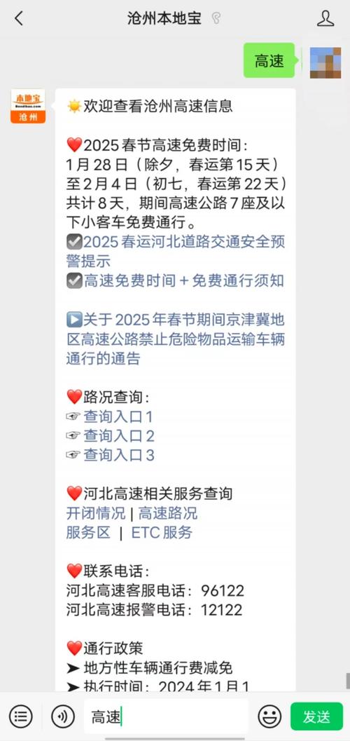 泰宁天气预报40天?泰宁天气在线? 泰宁天气预报40天?泰宁天气在线?