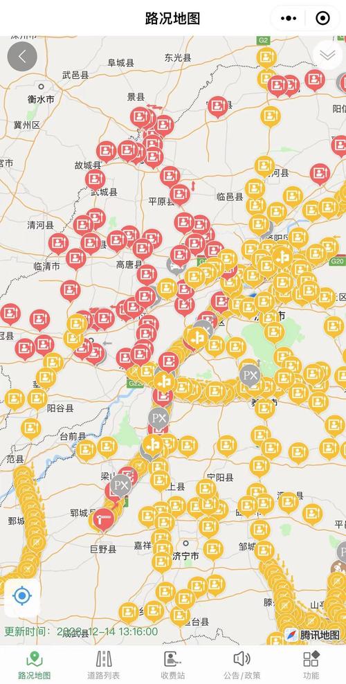 陕西定边天气预报?陕西省定边天气? 陕西定边天气预报?陕西省定边天气?